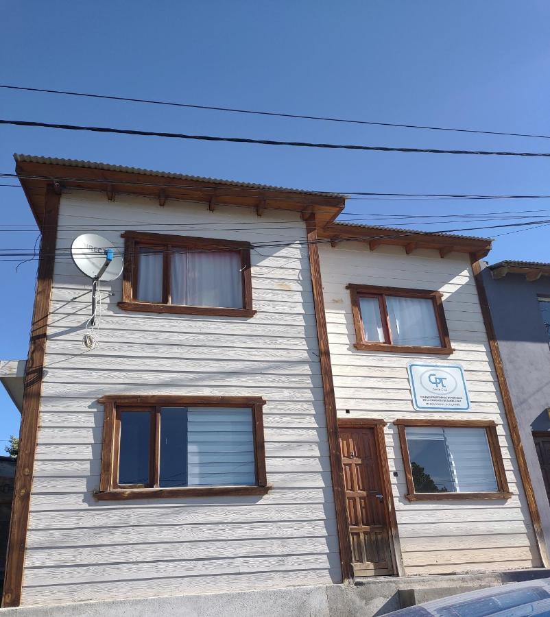 Yexalen Pb Apartment Ел Калафате Екстериор снимка